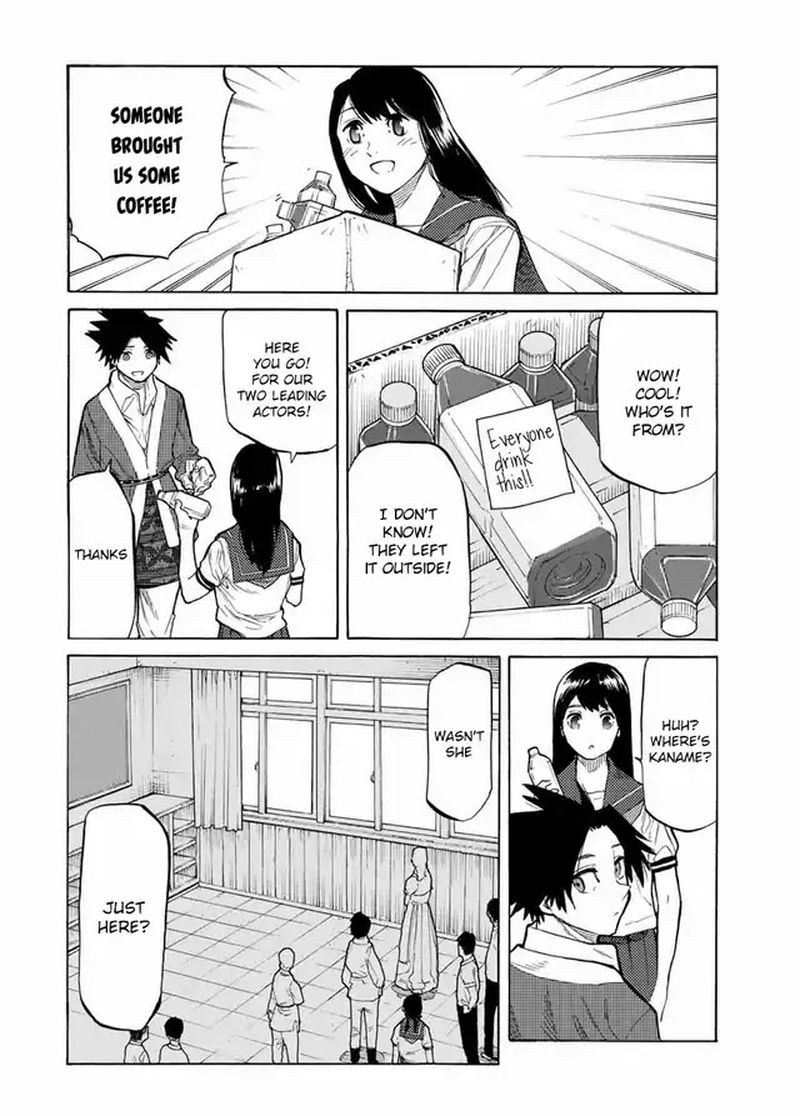 Juujika No Rokunin Chapter 28 Page 6