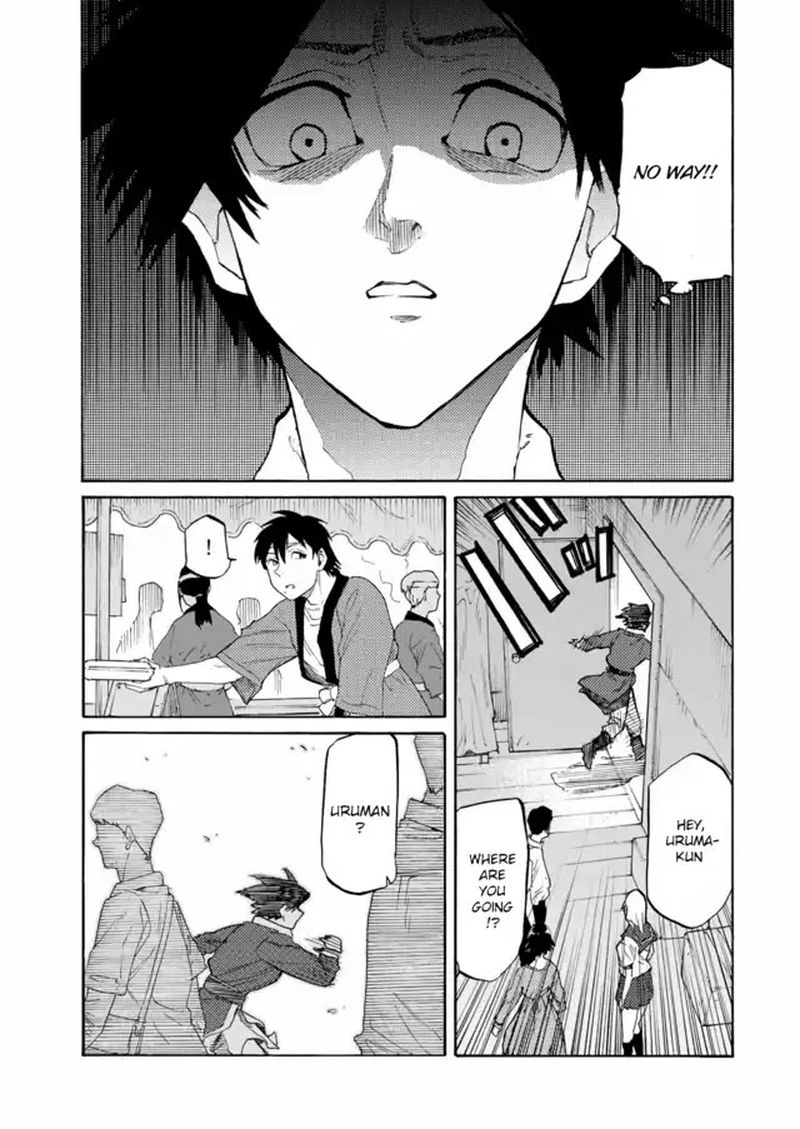 Juujika No Rokunin Chapter 29 Page 6