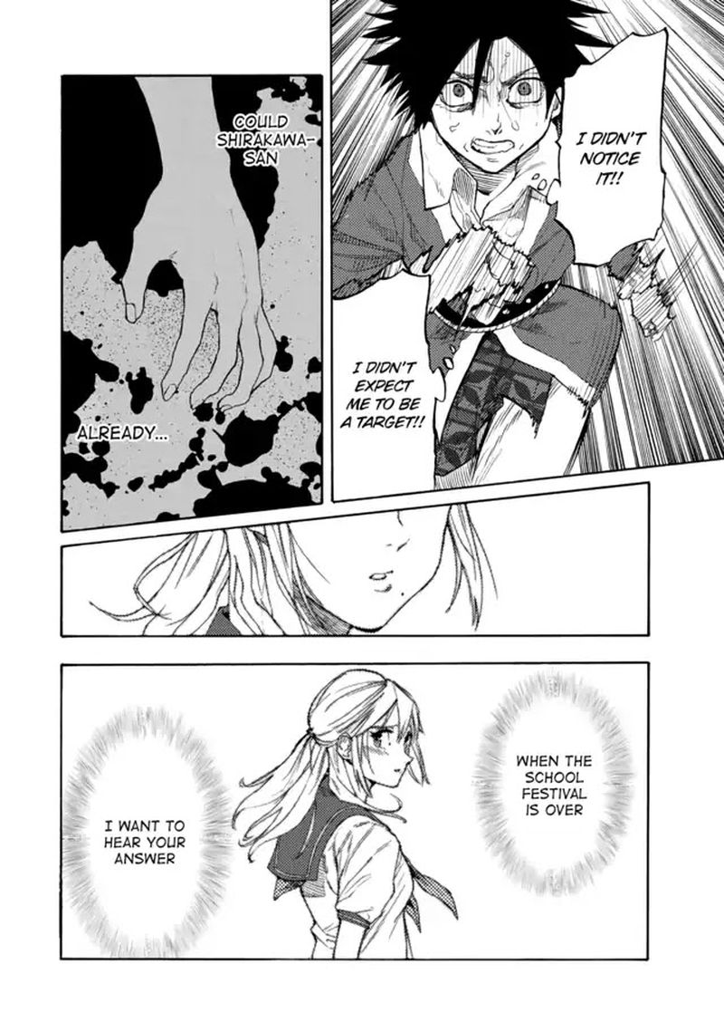 Juujika No Rokunin Chapter 29 Page 7