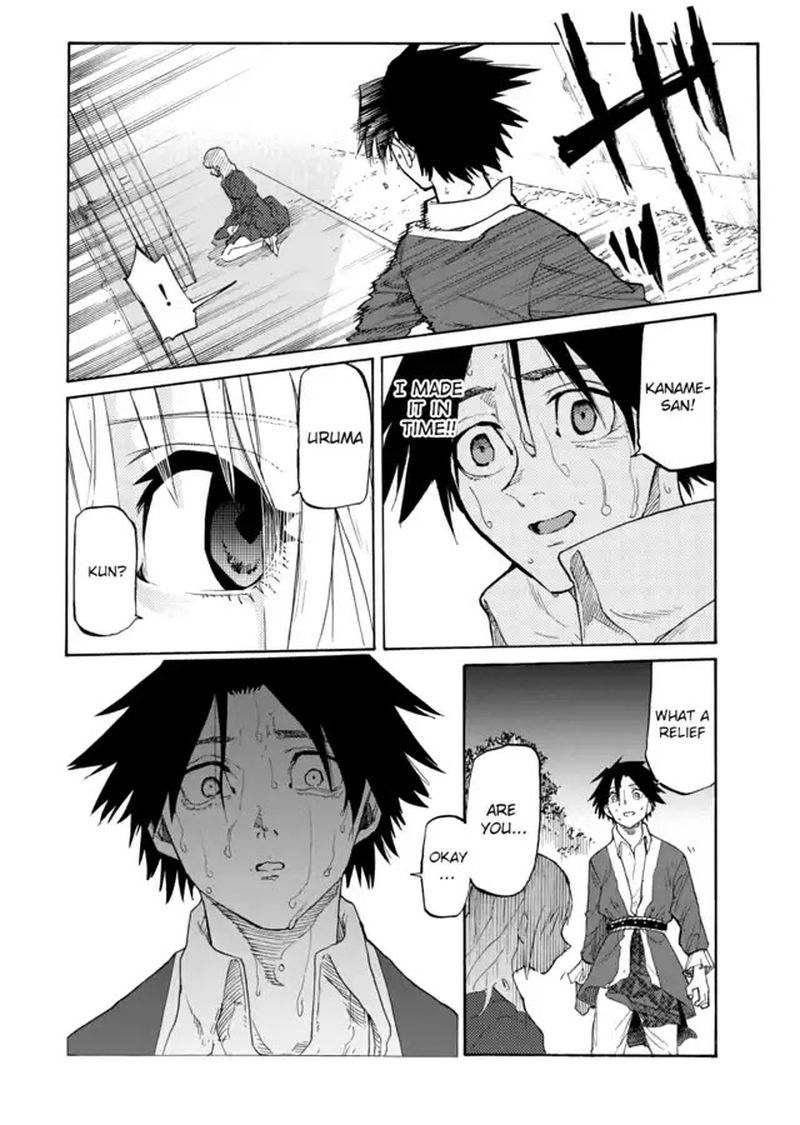 Juujika No Rokunin Chapter 29 Page 9
