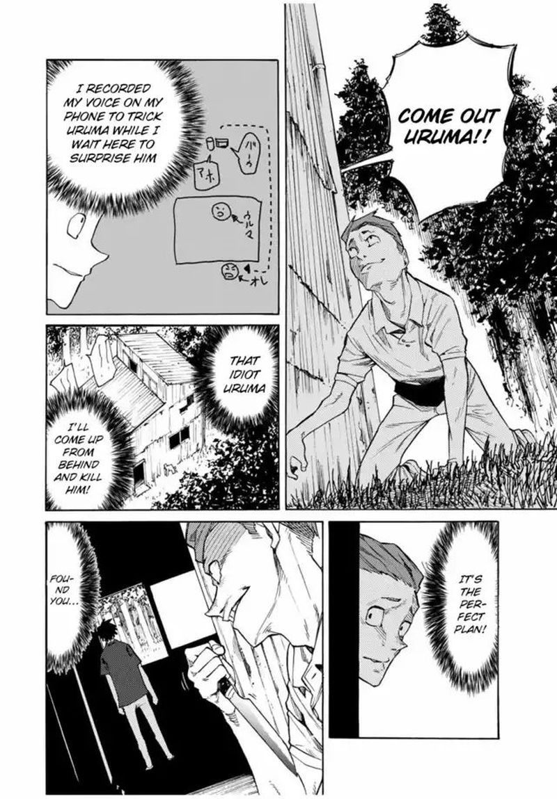 Juujika No Rokunin Chapter 31 Page 10