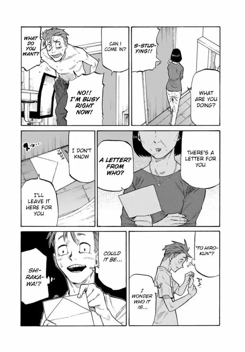 Juujika No Rokunin Chapter 31 Page 4