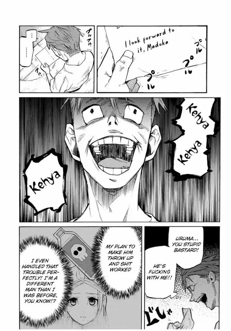 Juujika No Rokunin Chapter 31 Page 6