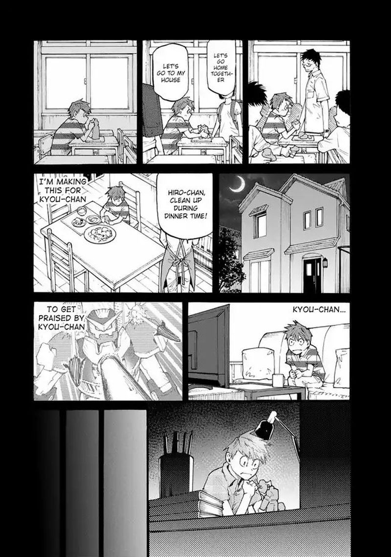 Juujika No Rokunin Chapter 32 Page 4
