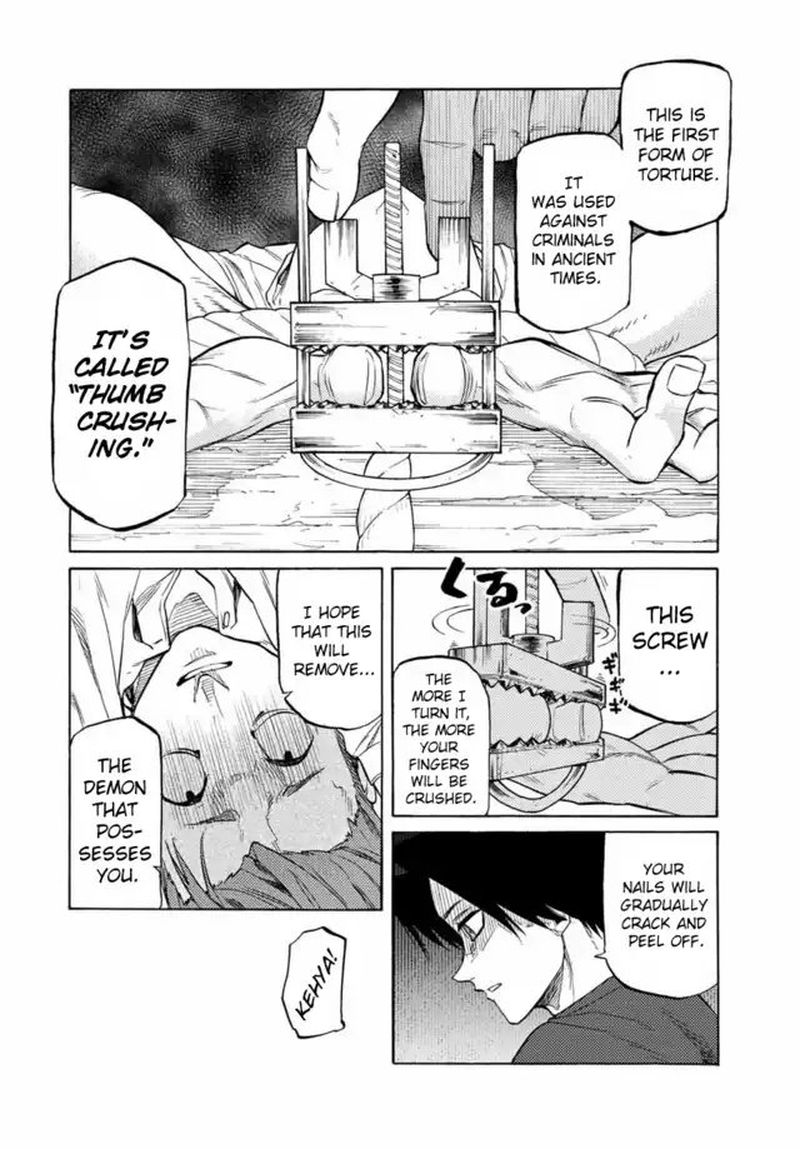 Juujika No Rokunin Chapter 33 Page 6