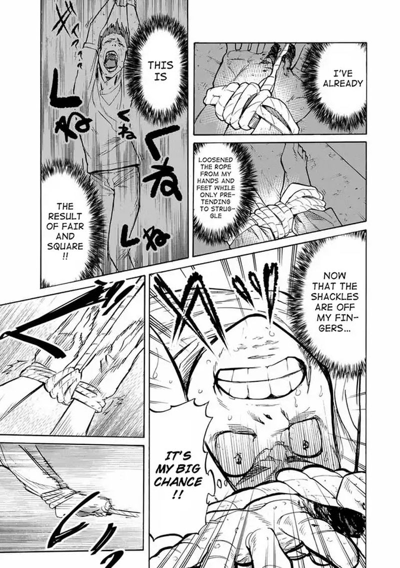 Juujika No Rokunin Chapter 34 Page 5