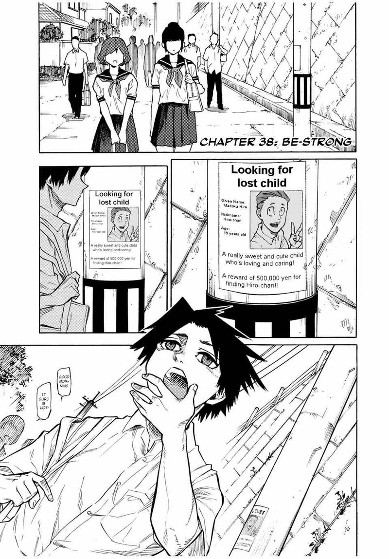 Juujika No Rokunin Chapter 38 Page 1