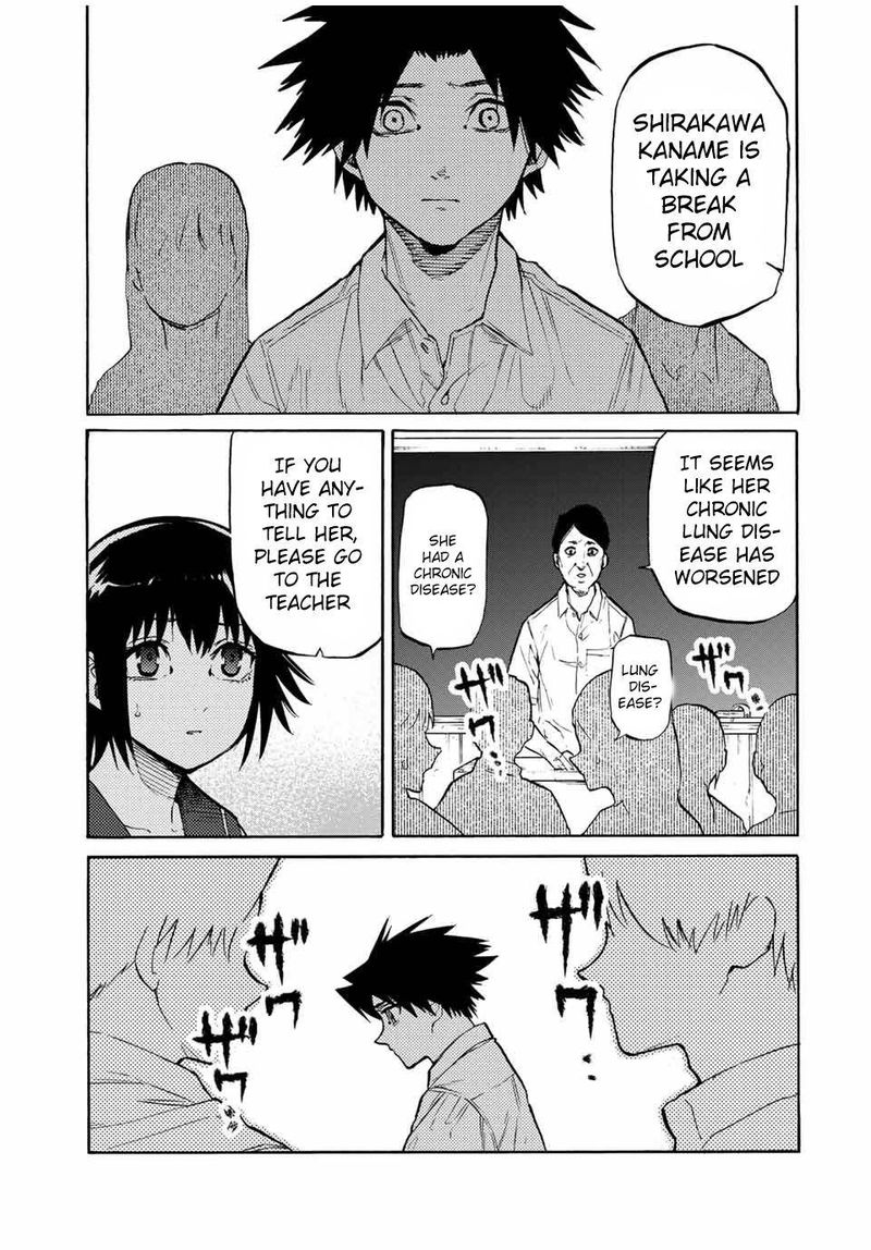 Juujika No Rokunin Chapter 38 Page 3