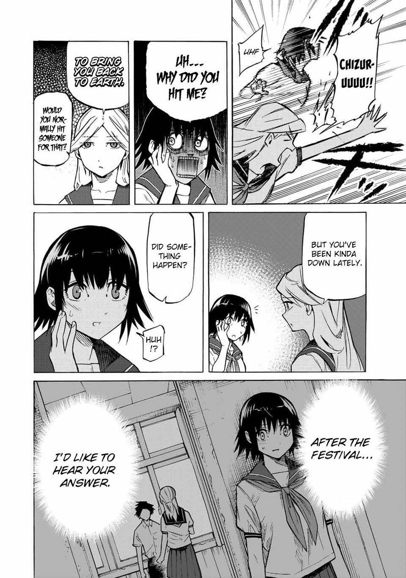 Juujika No Rokunin Chapter 39 Page 2