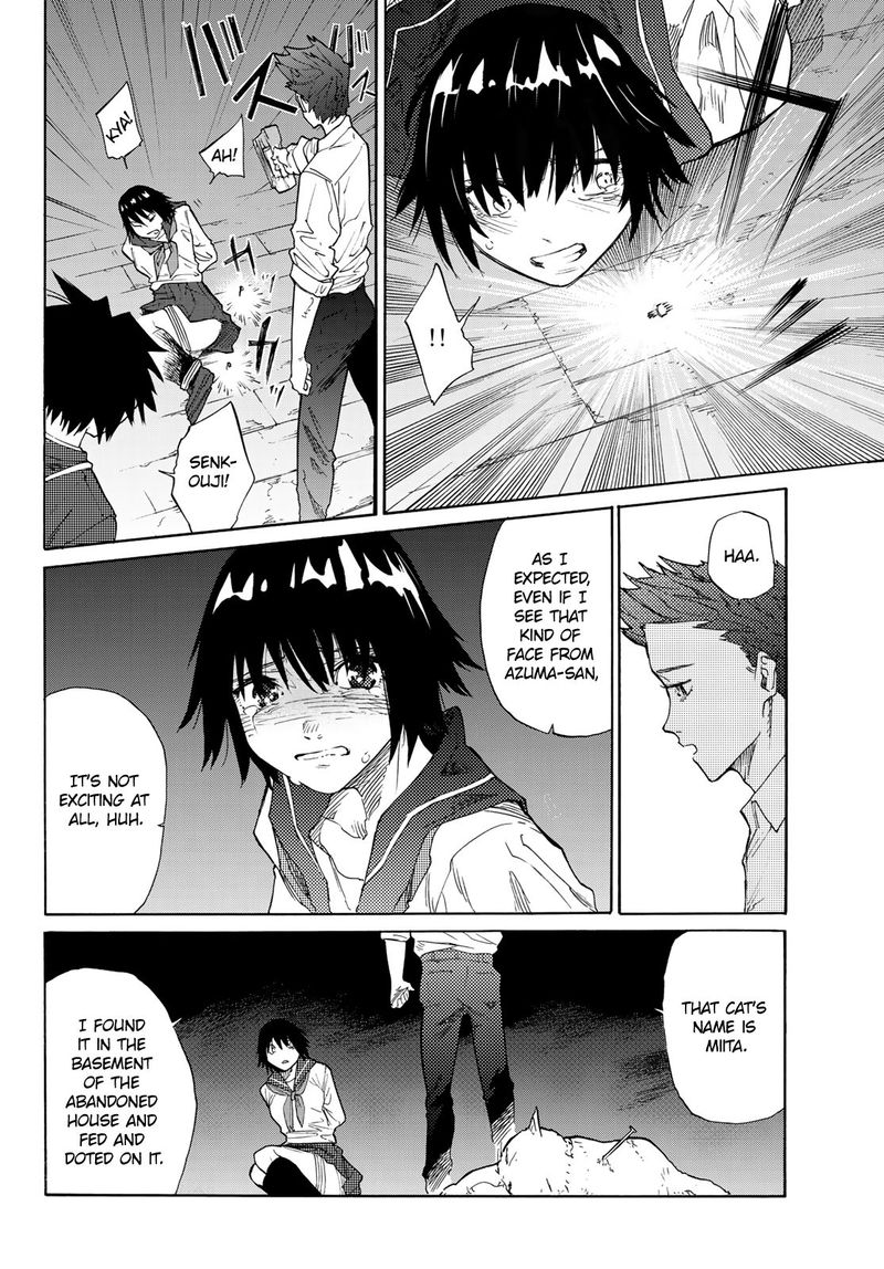 Juujika No Rokunin Chapter 4 Page 10