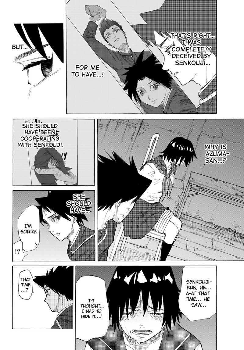 Juujika No Rokunin Chapter 4 Page 2