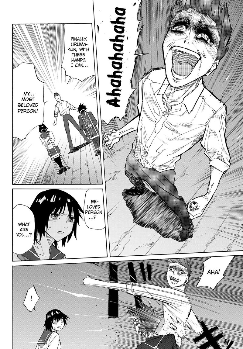 Juujika No Rokunin Chapter 4 Page 6