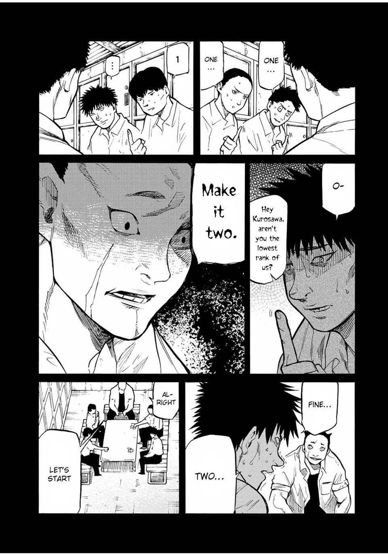 Juujika No Rokunin Chapter 42 Page 5