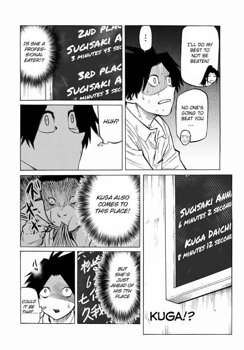 Juujika No Rokunin Chapter 43 Page 6