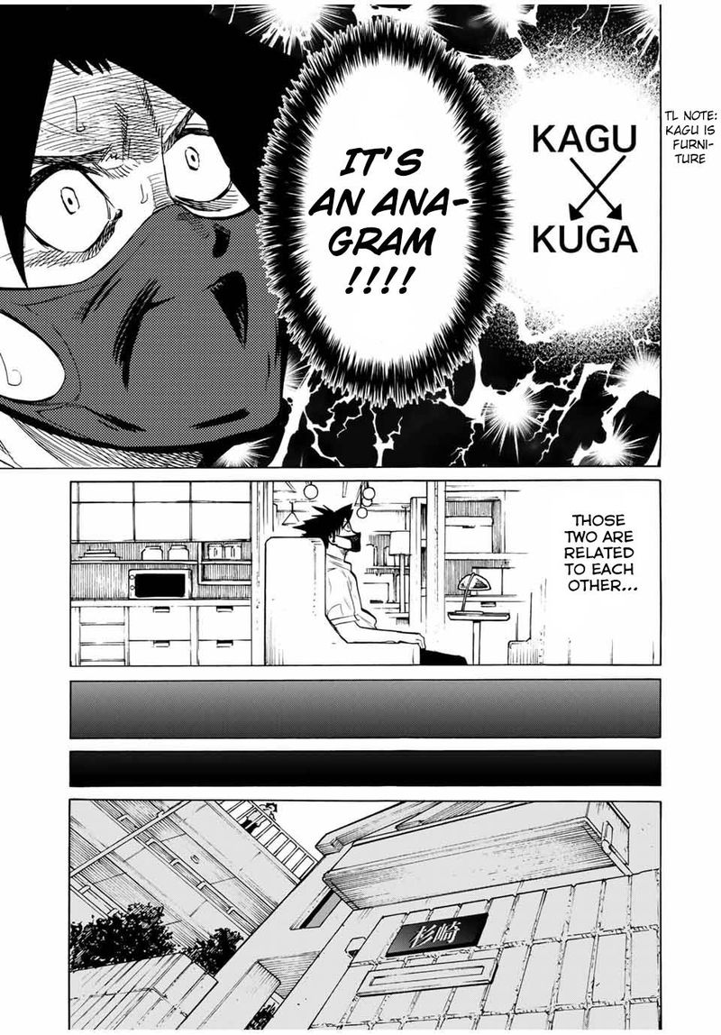 Juujika No Rokunin Chapter 43 Page 9