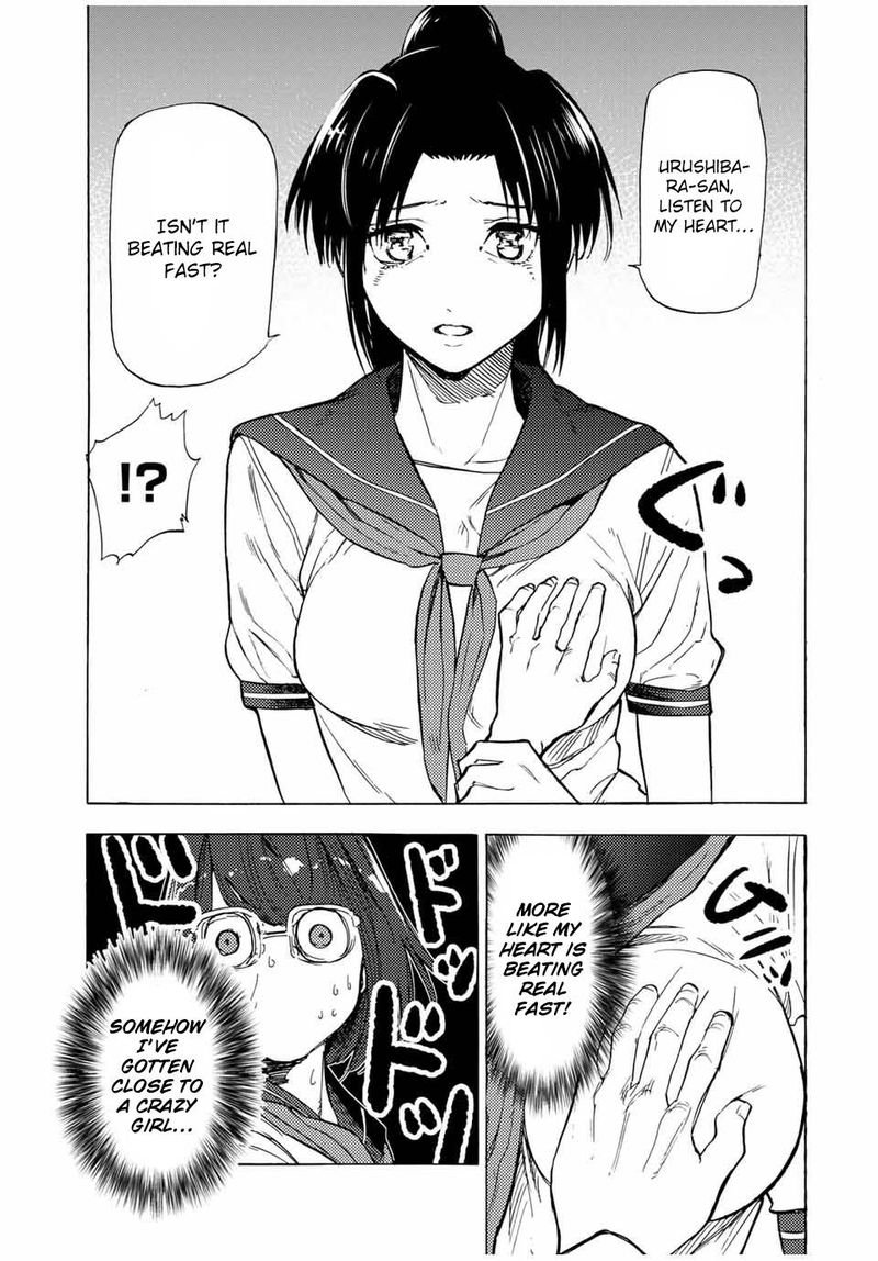 Juujika No Rokunin Chapter 44 Page 5