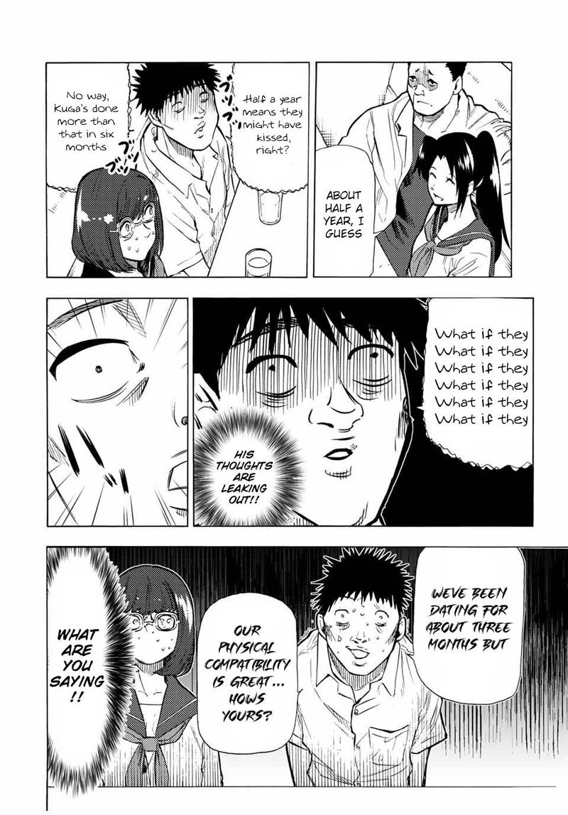 Juujika No Rokunin Chapter 45 Page 8