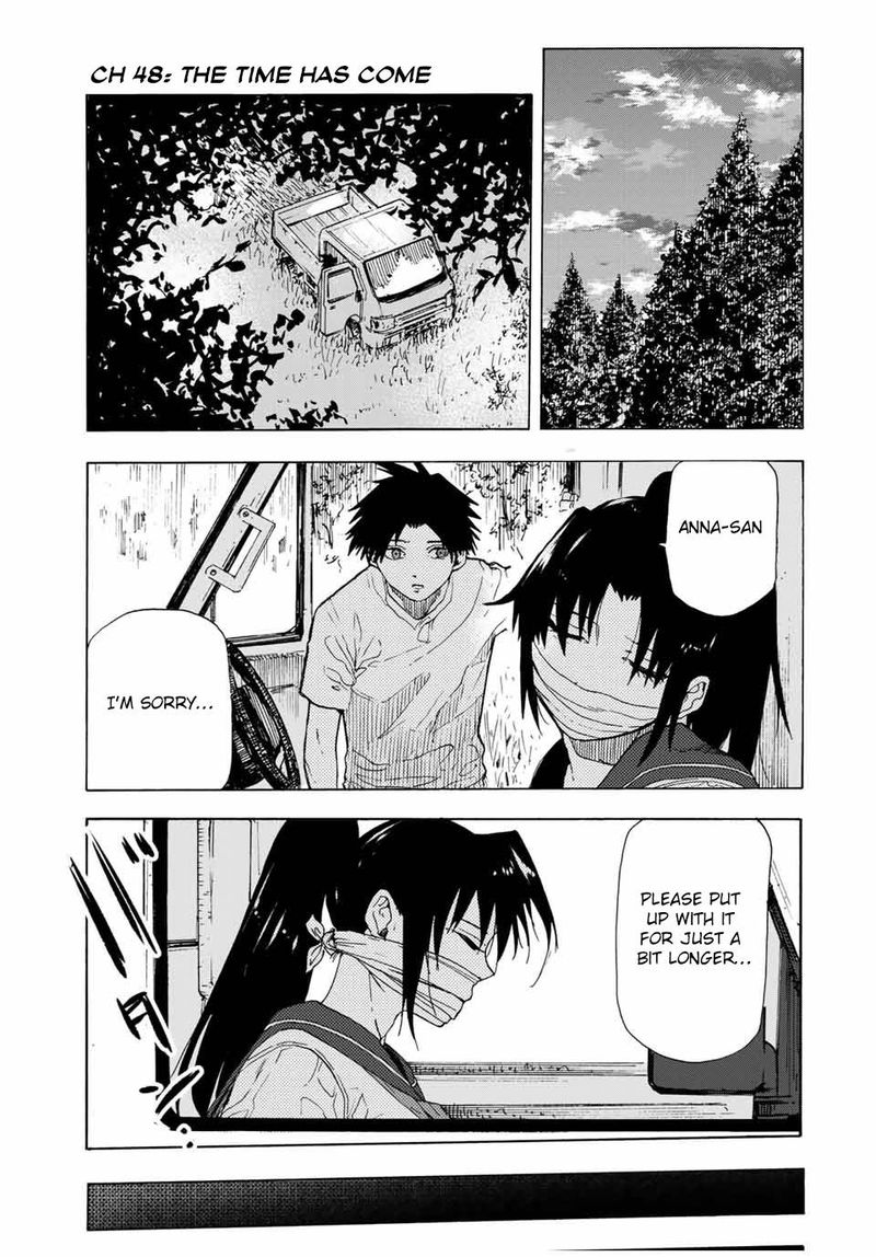 Juujika No Rokunin Chapter 48 Page 1