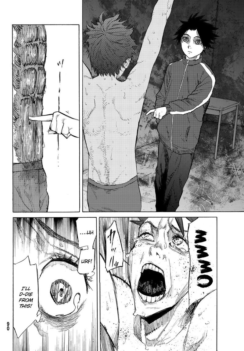 Juujika No Rokunin Chapter 5 Page 16