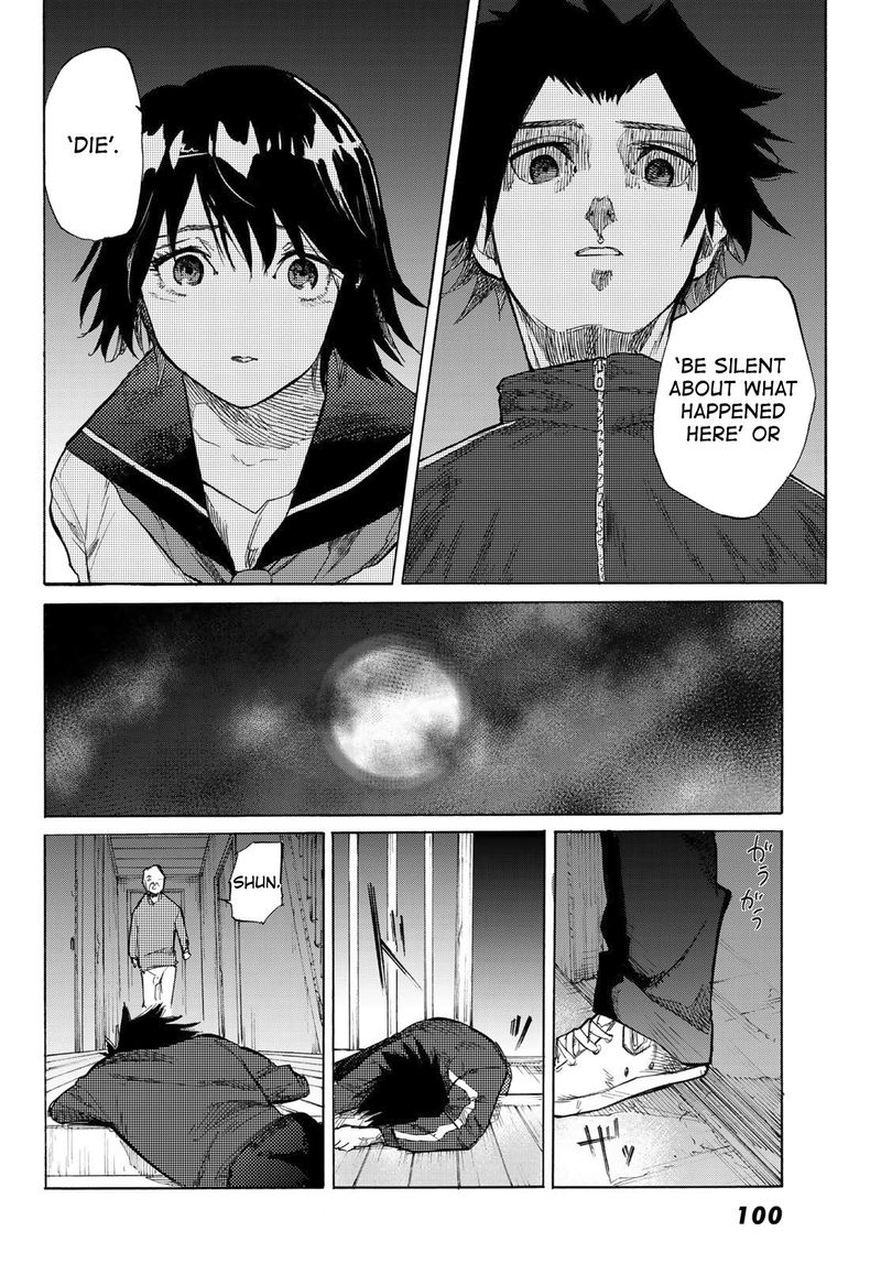 Juujika No Rokunin Chapter 5 Page 25