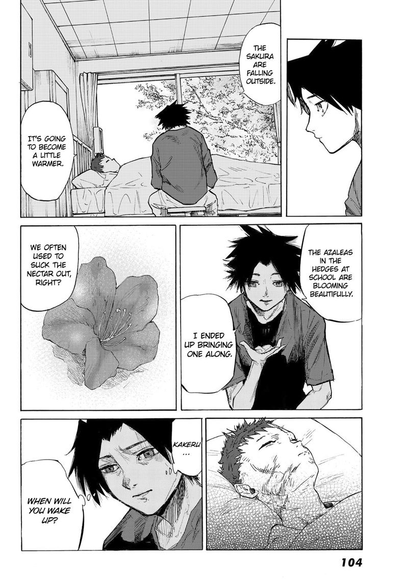 Juujika No Rokunin Chapter 5 Page 29