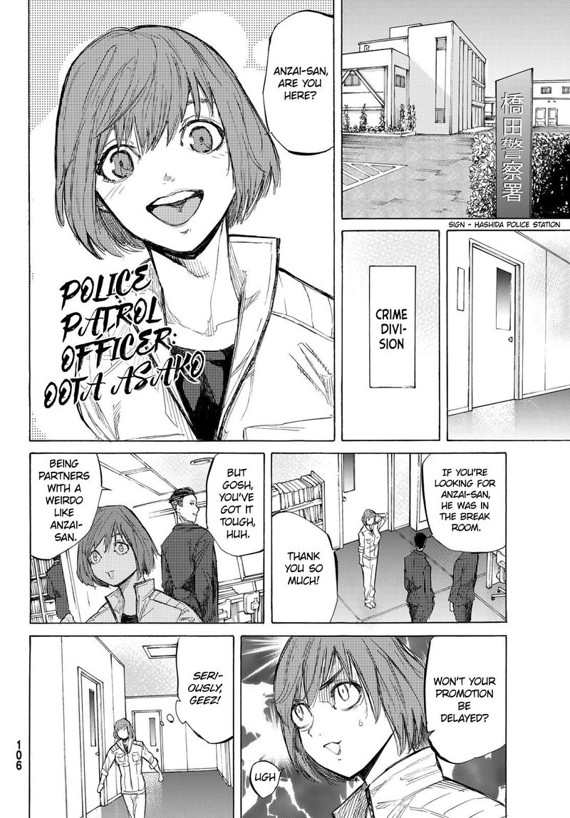 Juujika No Rokunin Chapter 5 Page 31