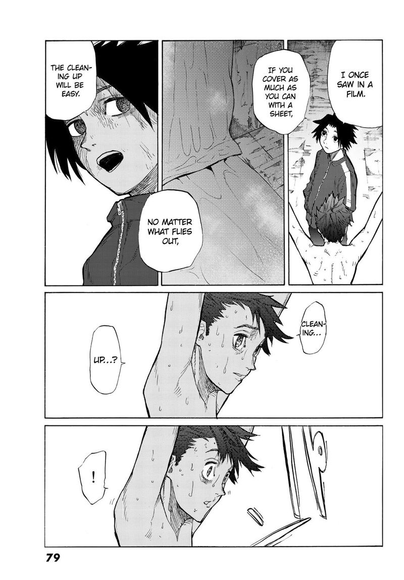 Juujika No Rokunin Chapter 5 Page 5