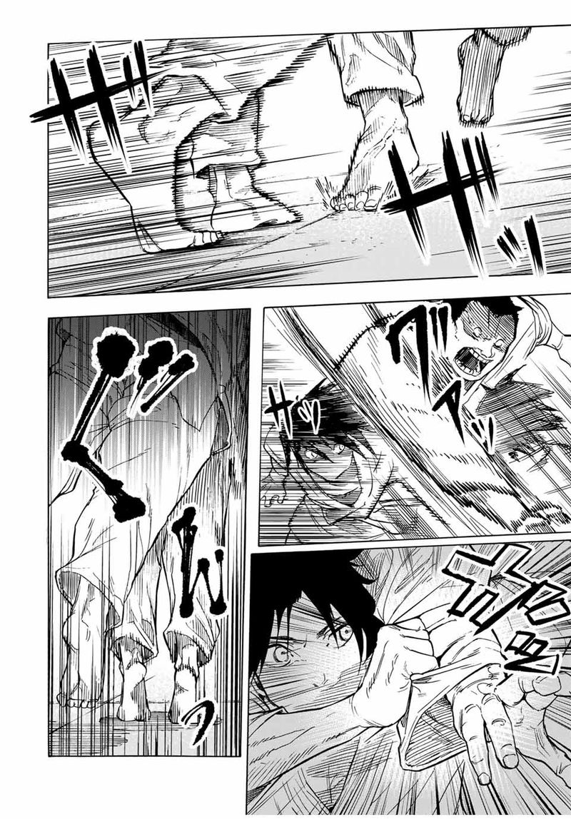Juujika No Rokunin Chapter 51 Page 8