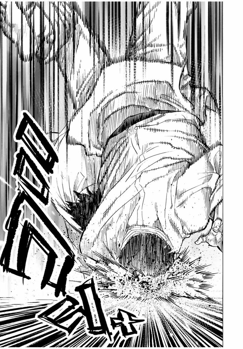 Juujika No Rokunin Chapter 51 Page 9