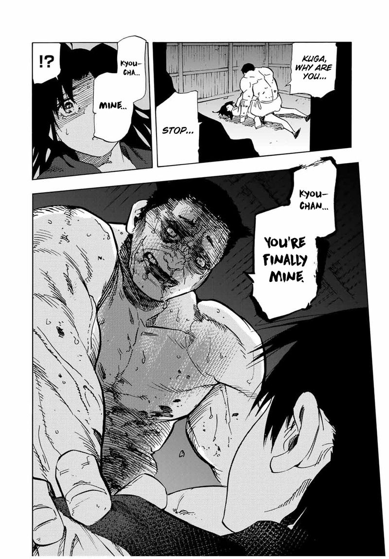 Juujika No Rokunin Chapter 53 Page 12