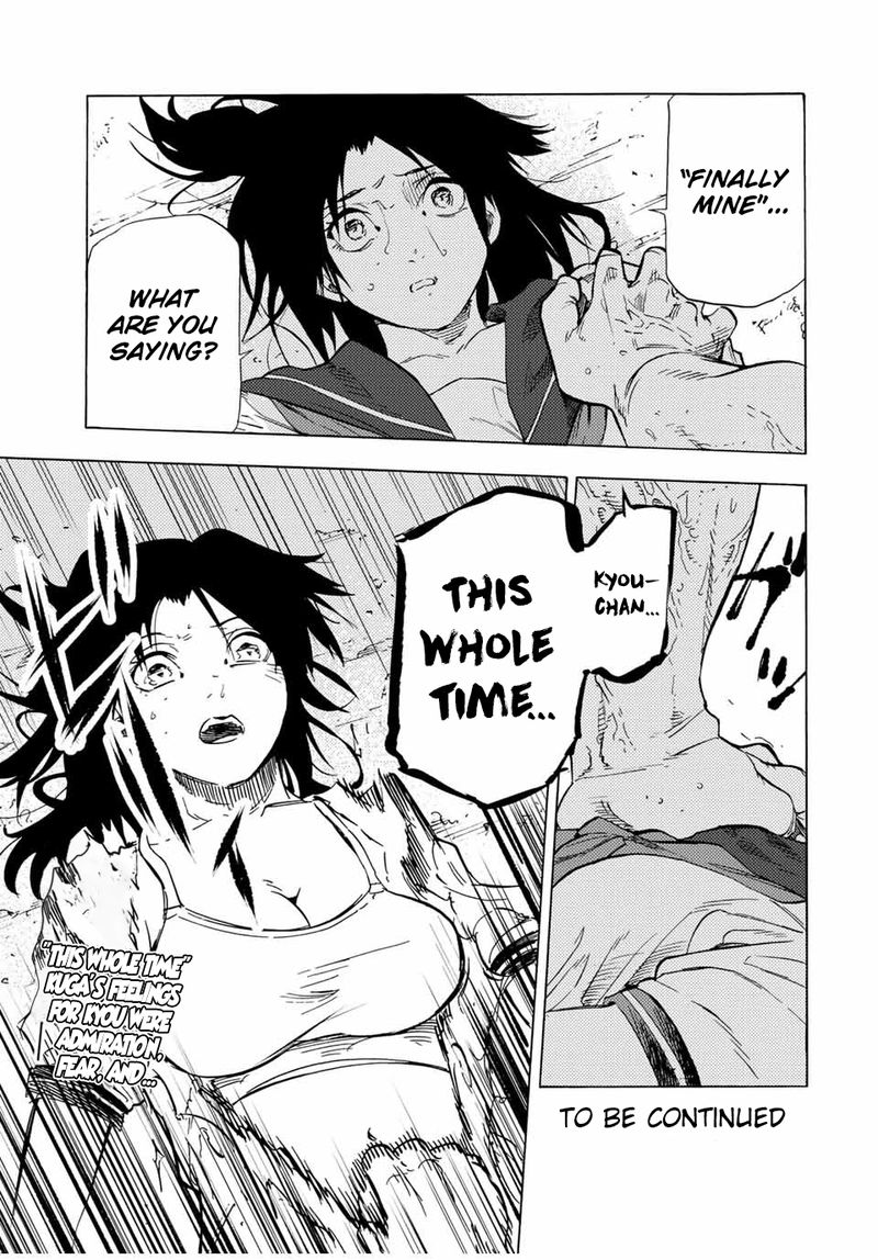 Juujika No Rokunin Chapter 53 Page 13