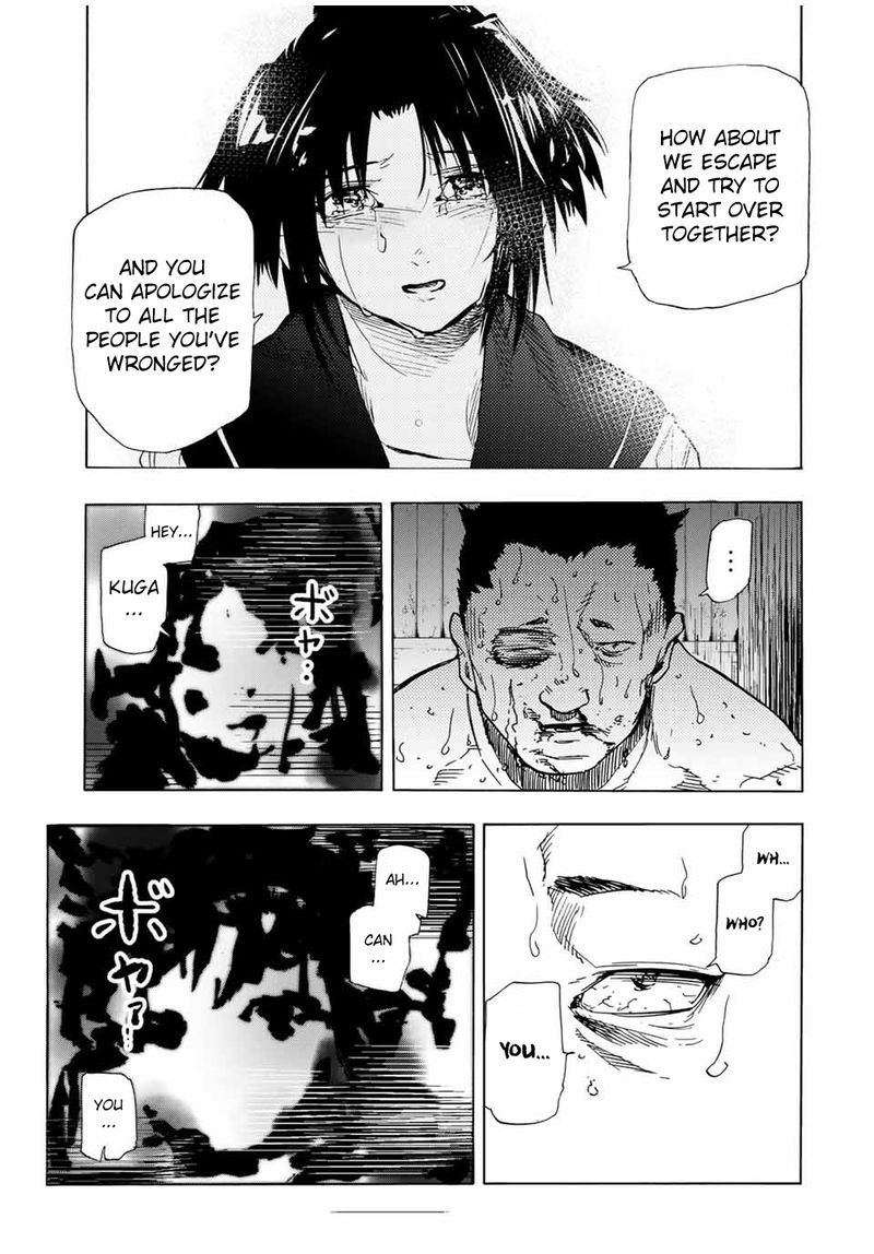 Juujika No Rokunin Chapter 53 Page 9