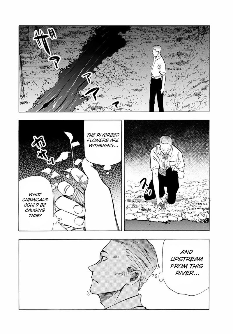 Juujika No Rokunin Chapter 55 Page 12