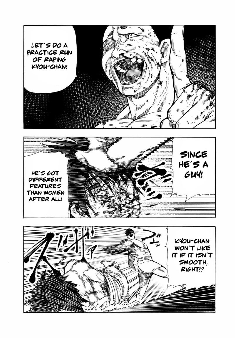 Juujika No Rokunin Chapter 56 Page 3
