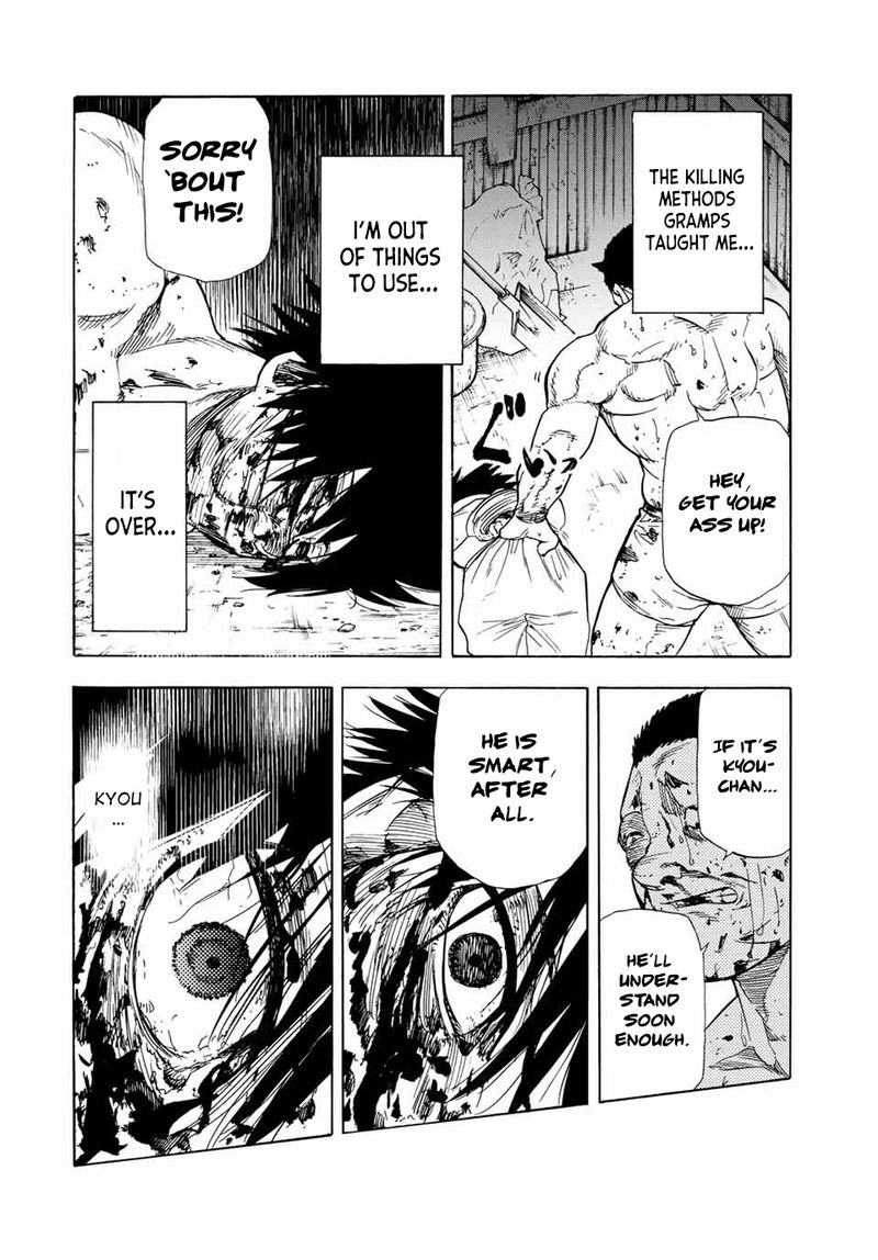 Juujika No Rokunin Chapter 56 Page 4