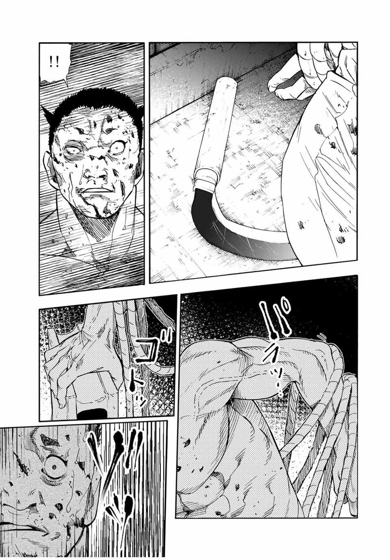 Juujika No Rokunin Chapter 56 Page 7