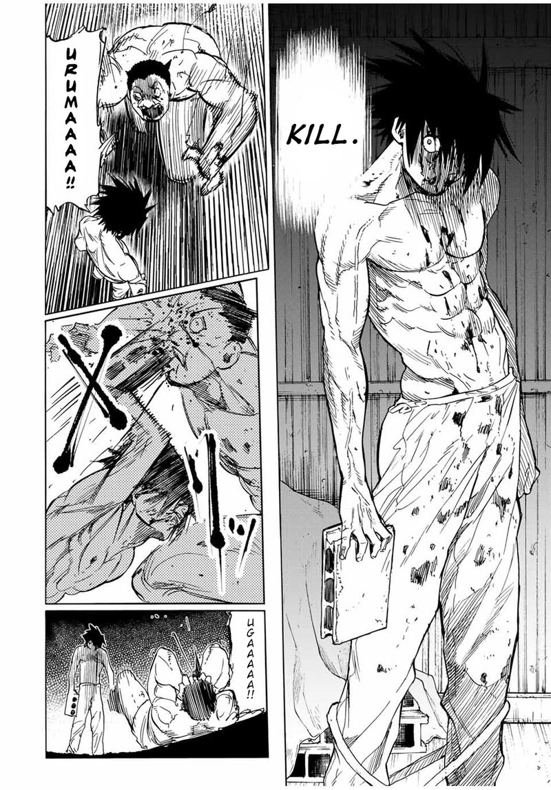 Juujika No Rokunin Chapter 56 Page 8