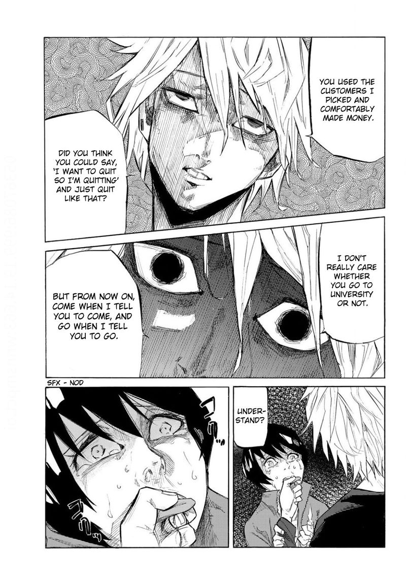 Juujika No Rokunin Chapter 6 Page 11