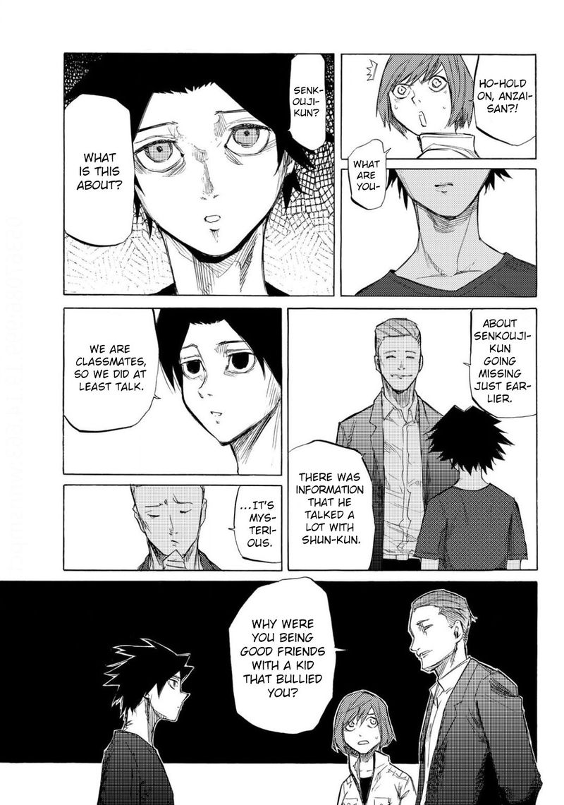 Juujika No Rokunin Chapter 6 Page 17