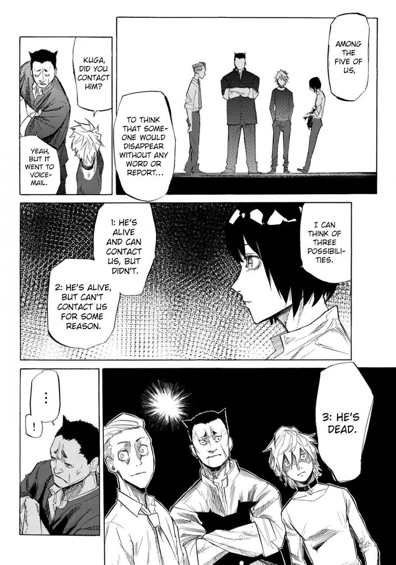 Juujika No Rokunin Chapter 6 Page 26