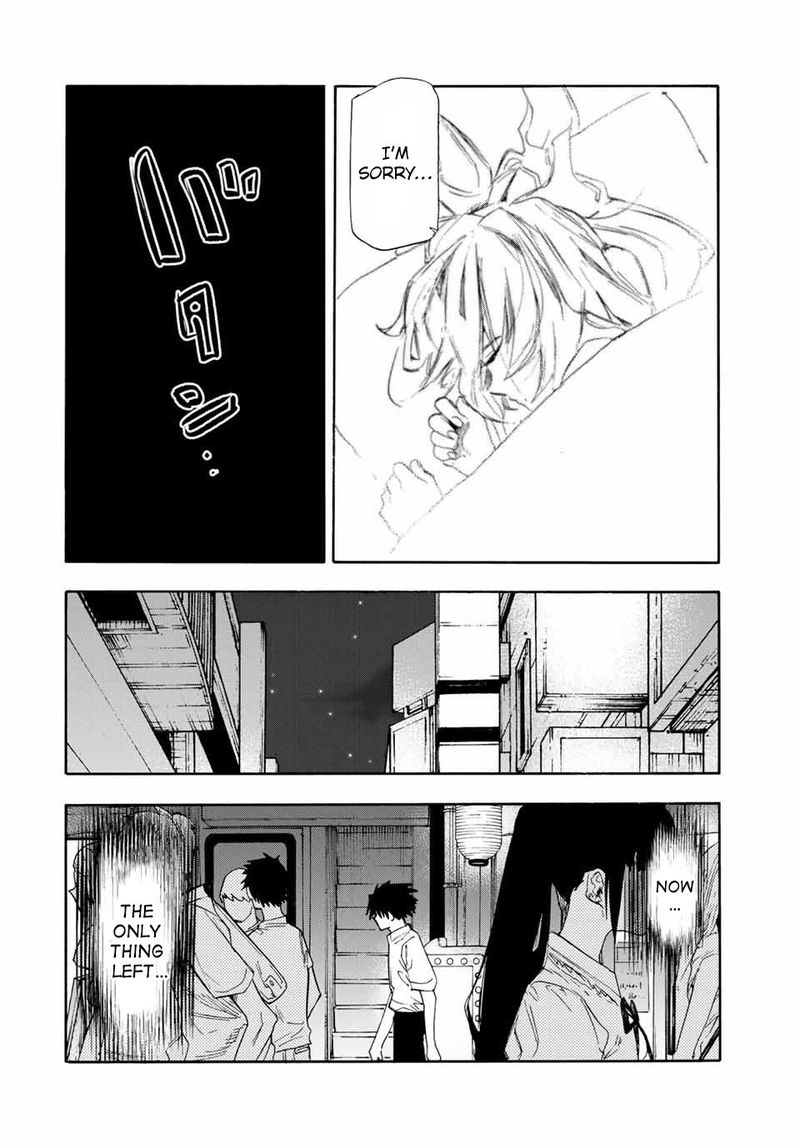 Juujika No Rokunin Chapter 62 Page 12