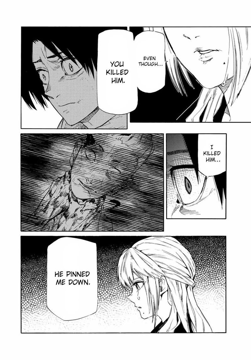 Juujika No Rokunin Chapter 62 Page 4