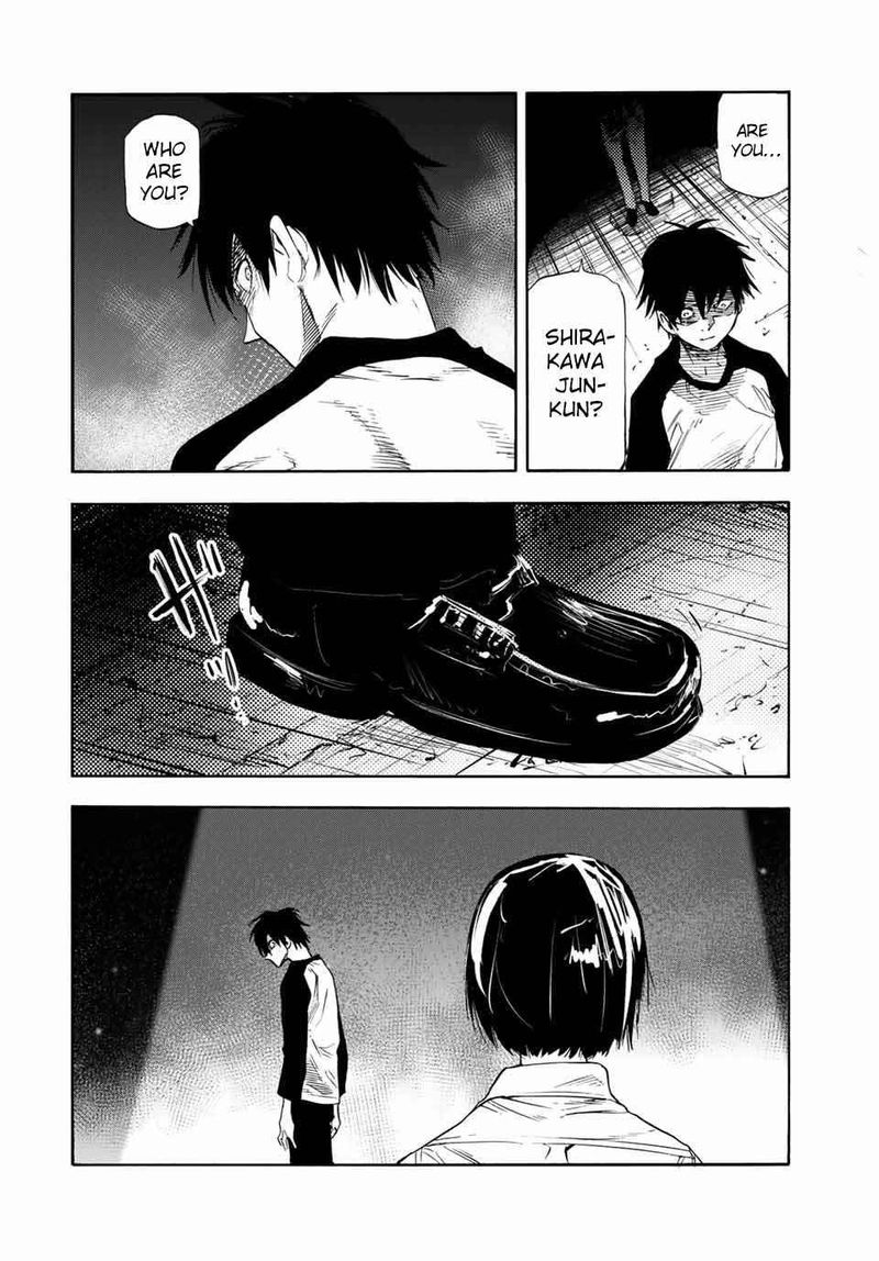 Juujika No Rokunin Chapter 63 Page 12