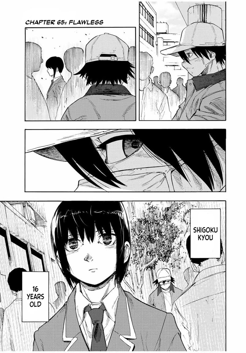 Juujika No Rokunin Chapter 65 Page 1