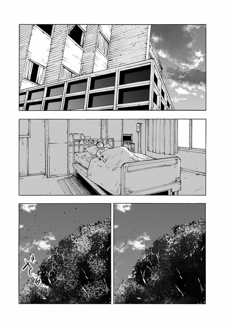Juujika No Rokunin Chapter 65 Page 14