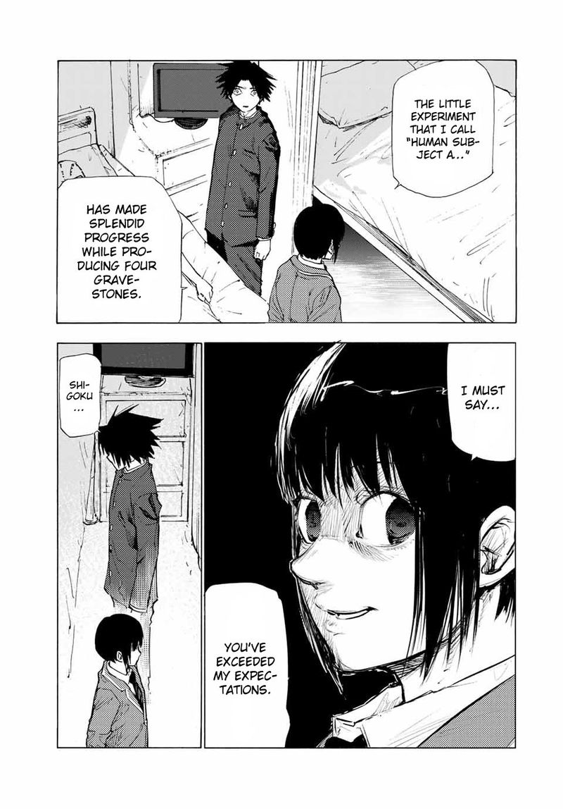 Juujika No Rokunin Chapter 66 Page 7