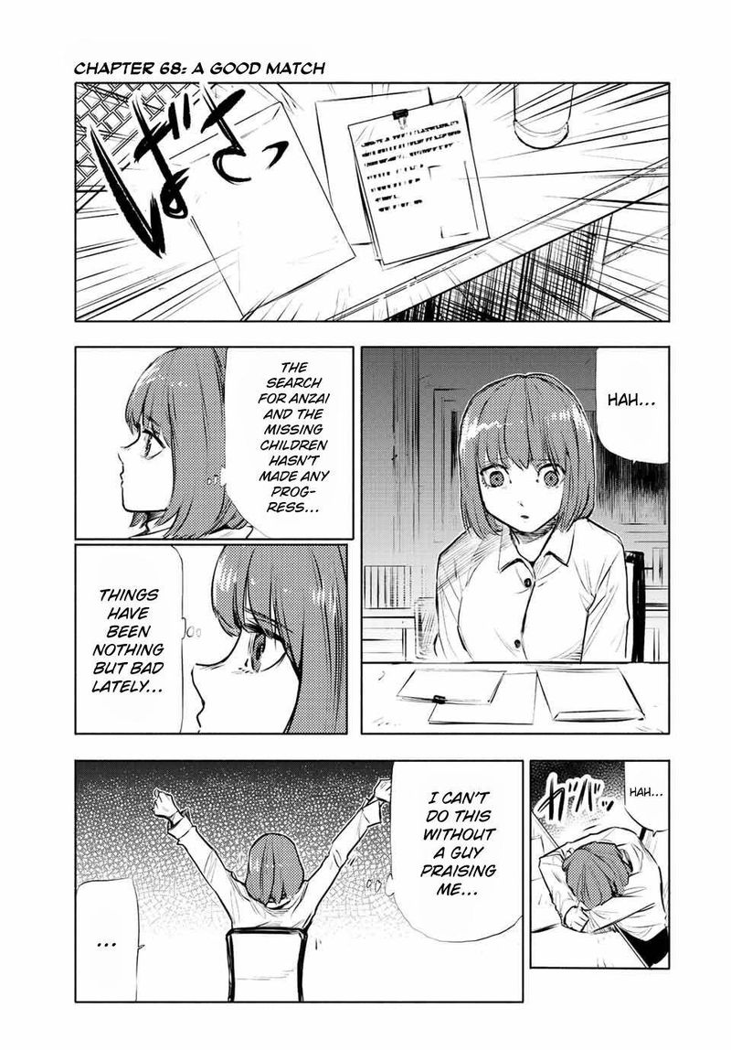 Juujika No Rokunin Chapter 68 Page 1