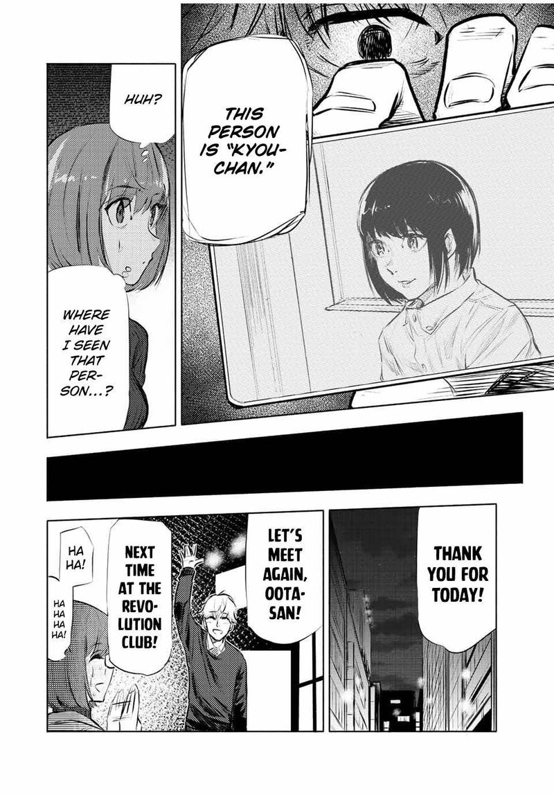 Juujika No Rokunin Chapter 68 Page 10