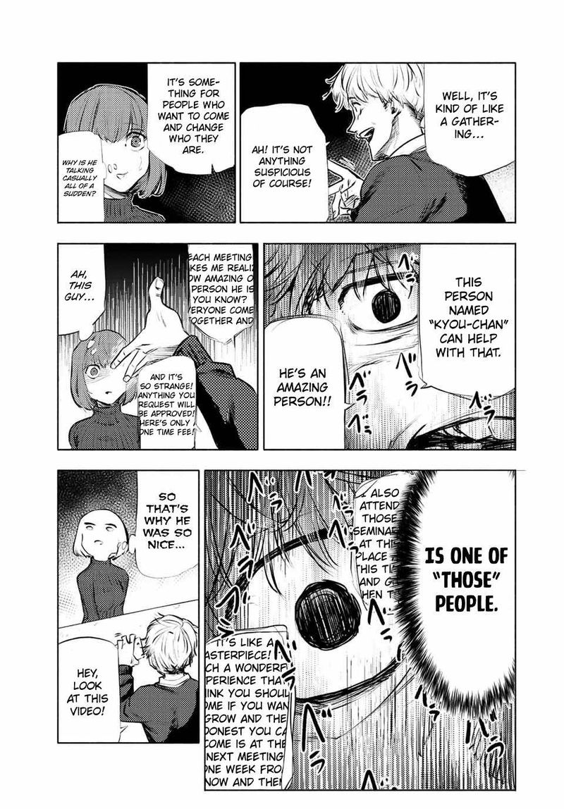 Juujika No Rokunin Chapter 68 Page 9