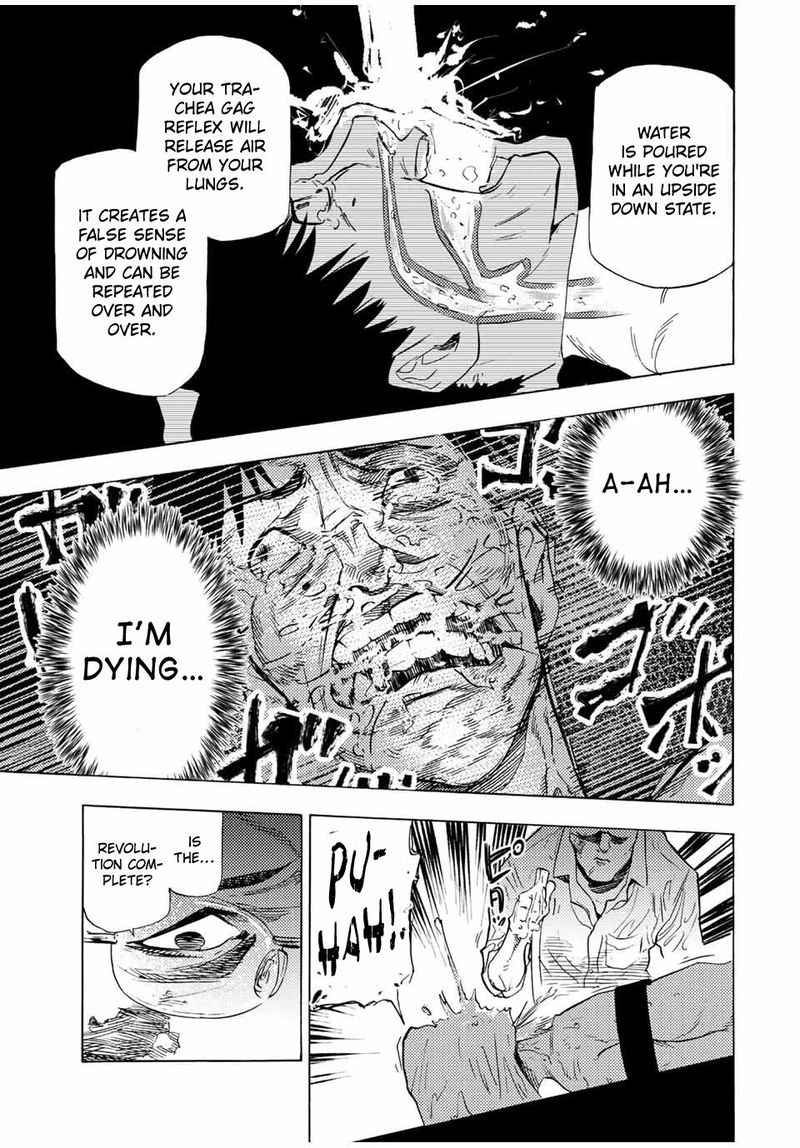 Juujika No Rokunin Chapter 69 Page 11